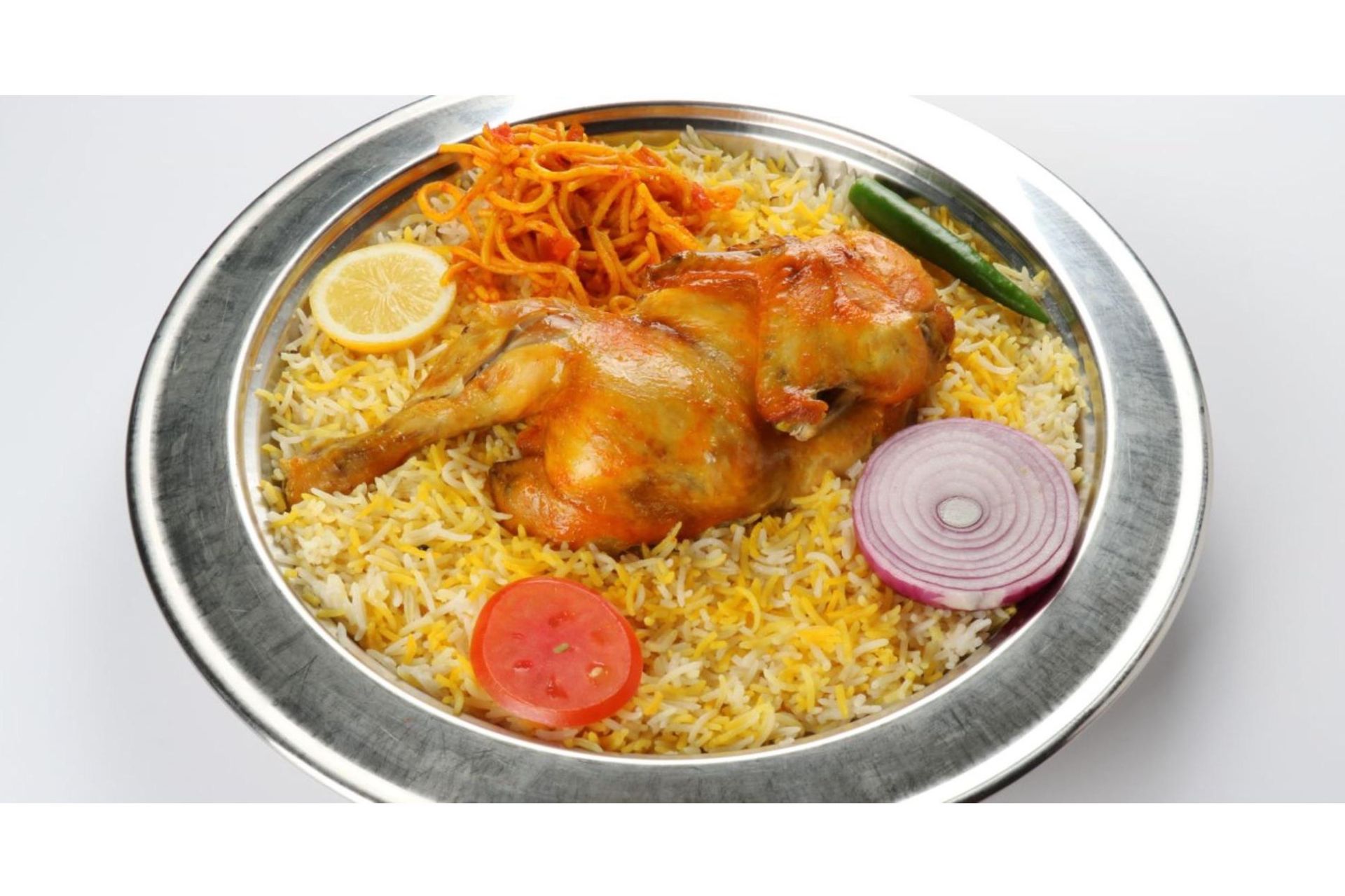 مندي - نص حبة