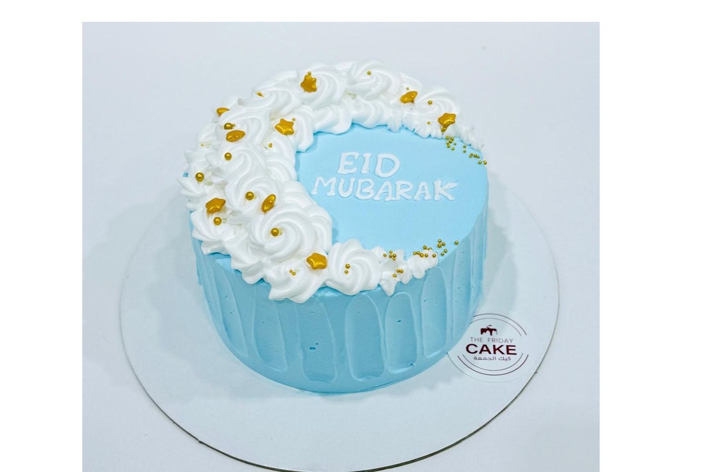 Eid Mubarak Moon Cake - Large