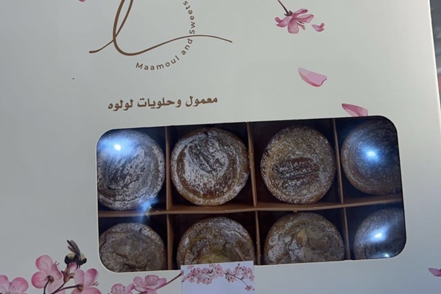 Tart Lulwa - 10 Pieces