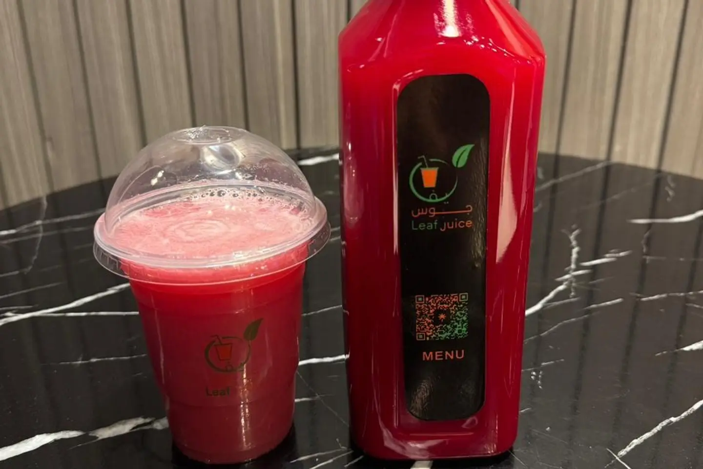 سوبيا احمر - وسط