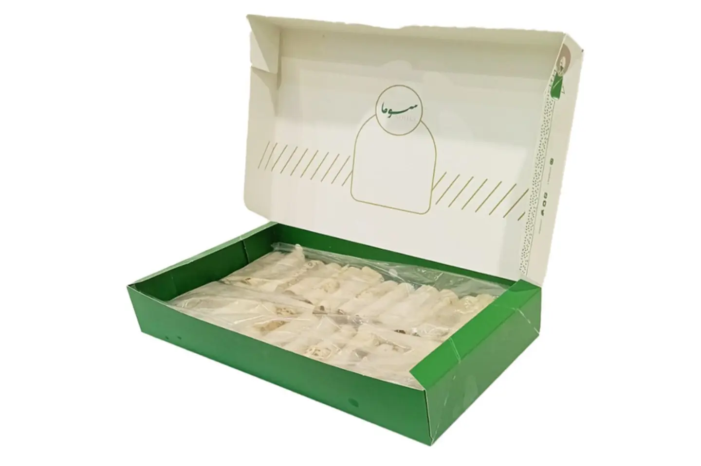 Frozen Hashi Meat Musakhan - Small Box 15 Pieces