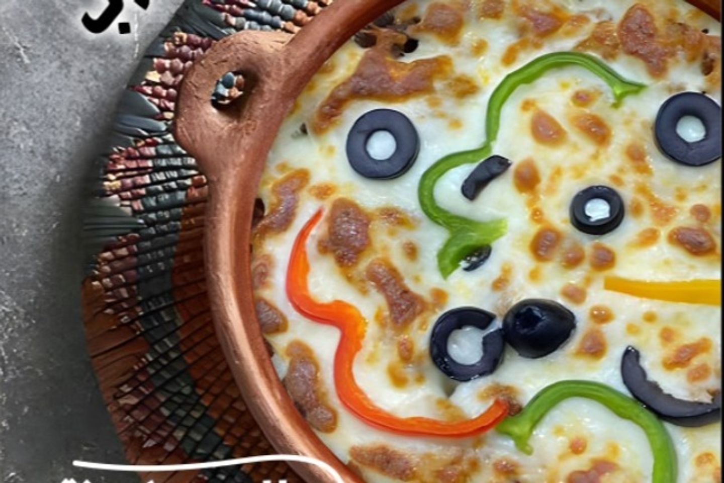طاجن بالدجاج والخضار والموزاريلا - طاجن باللحم  والخضار والموزاريلا