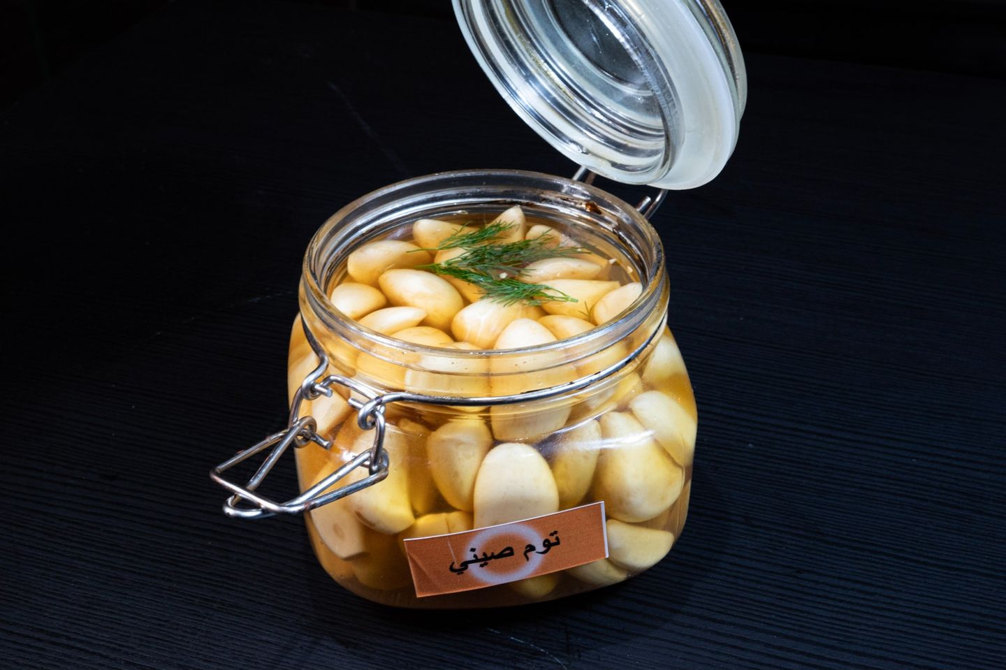 Chinese Garlic - Size Small