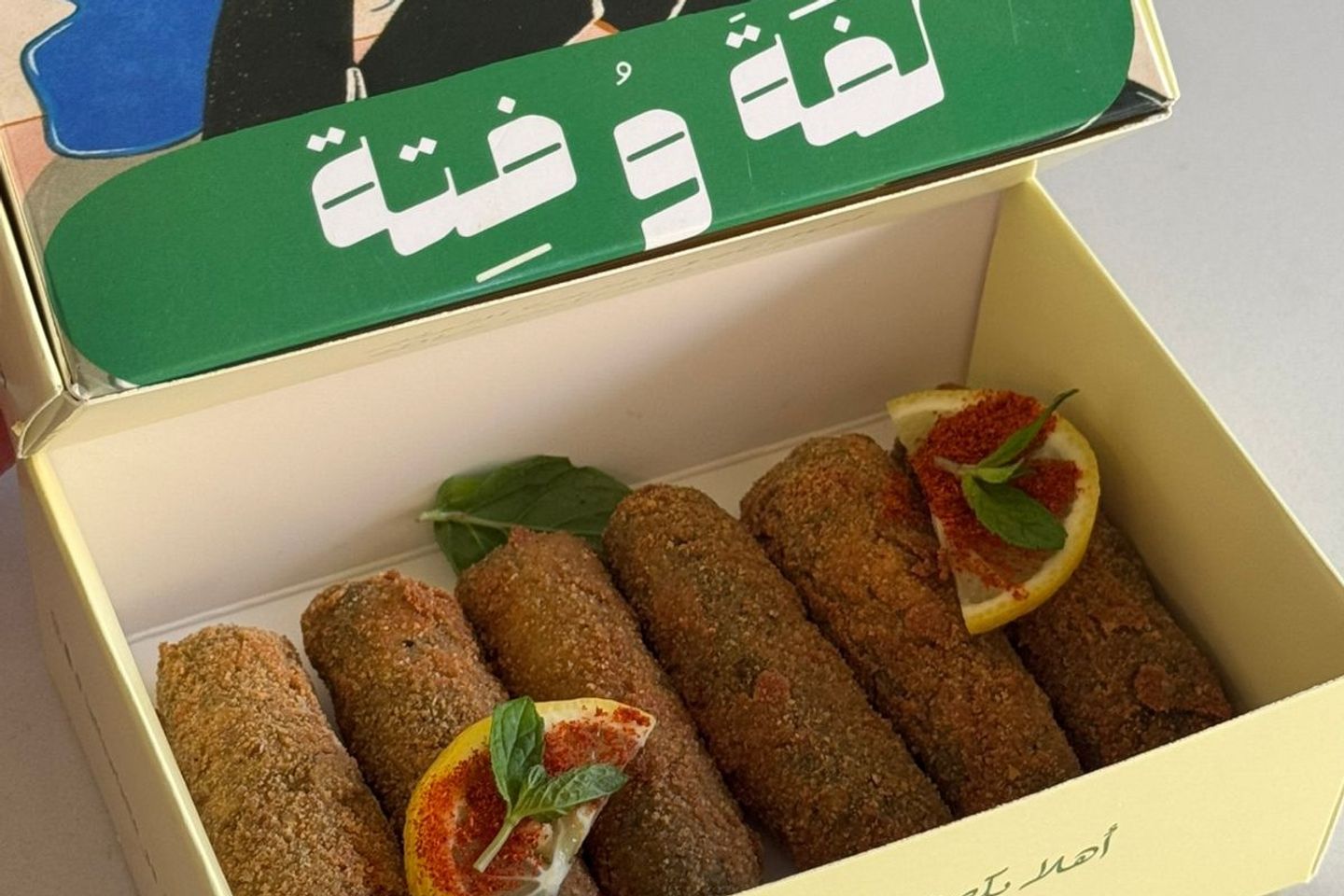 ورق عنب كرسبي - كبير
