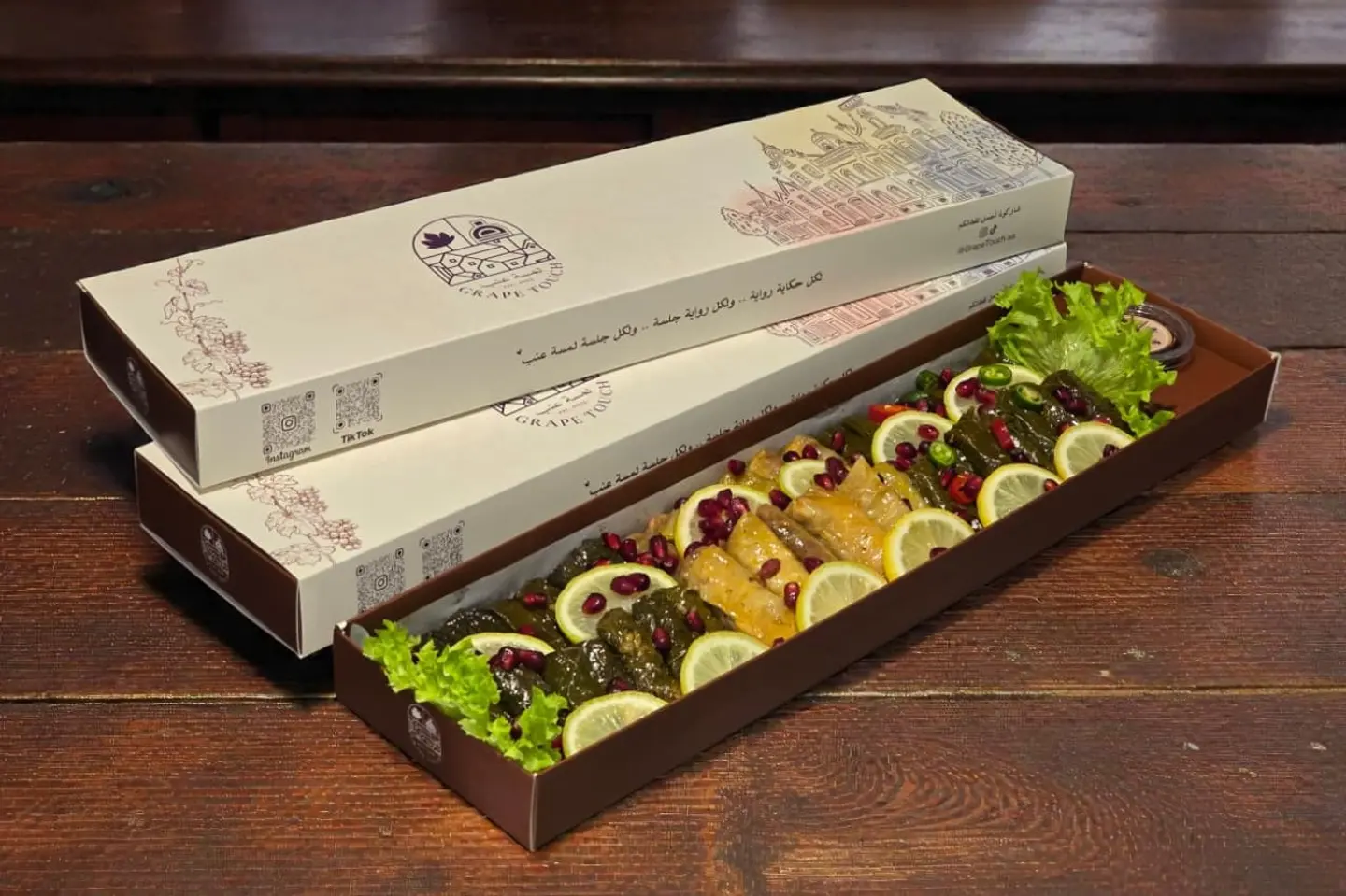 بوكس مقبلات مشكله - صغير ١٢ حبة