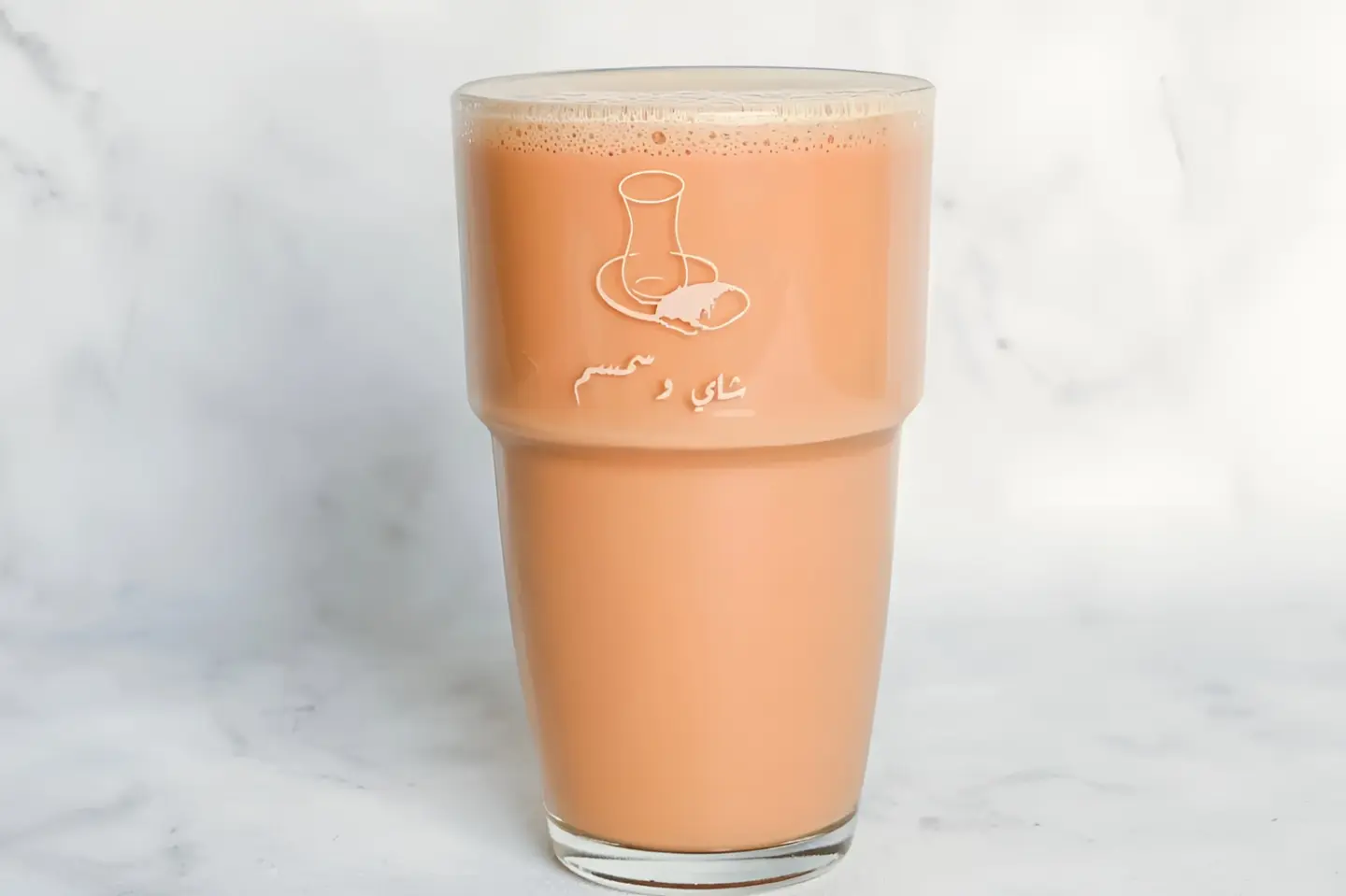 A Cup Of Tea And Milk - Small Paper Cup