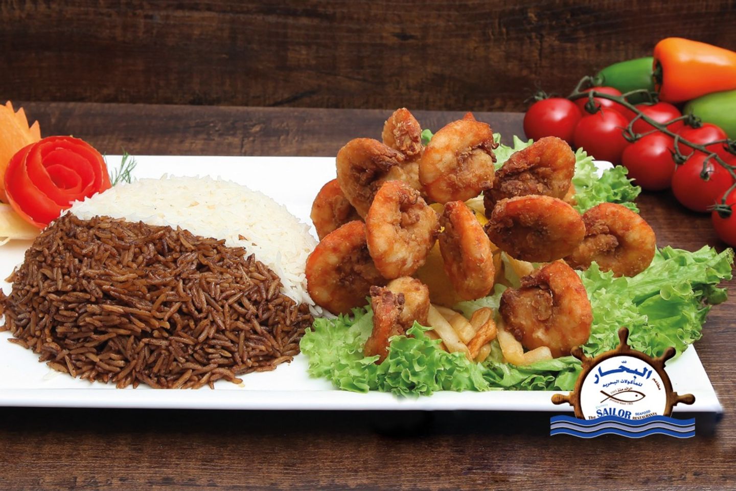 Shrimp Meal - Fried