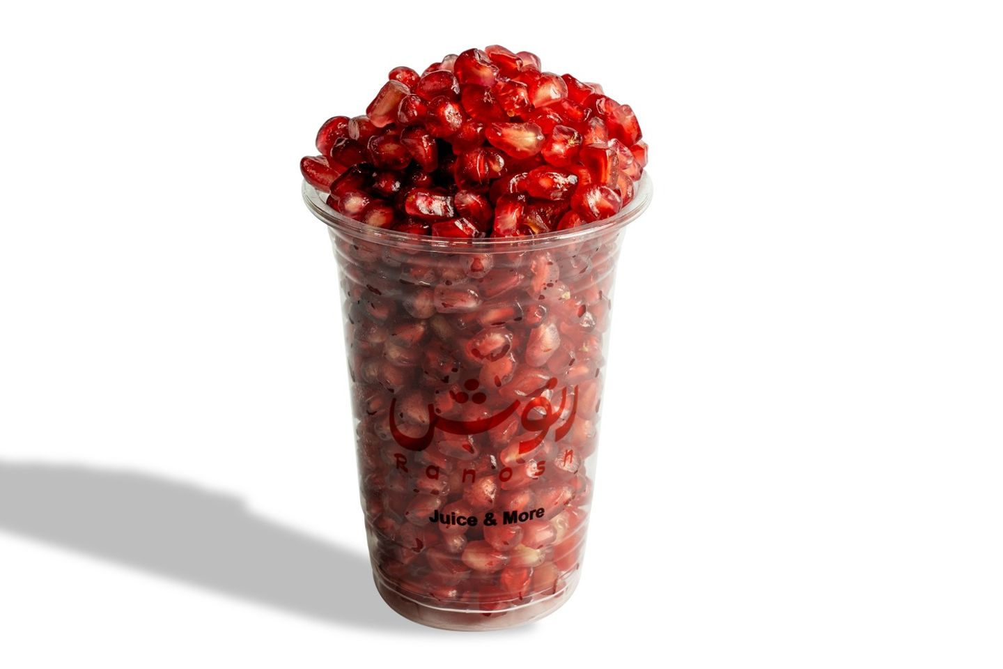 حبات رمان - وسط