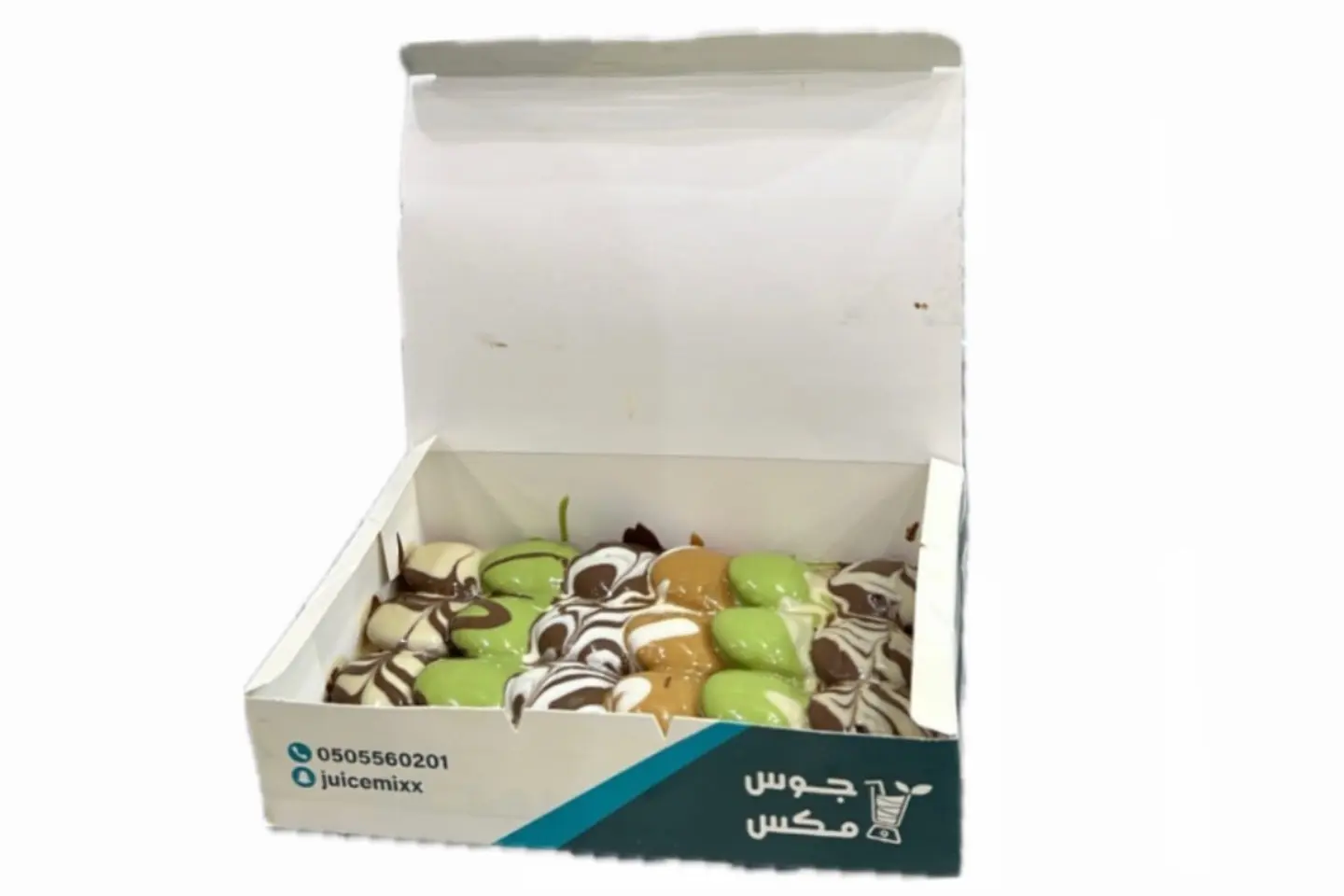 Kinder Mini Pancakes - Middle