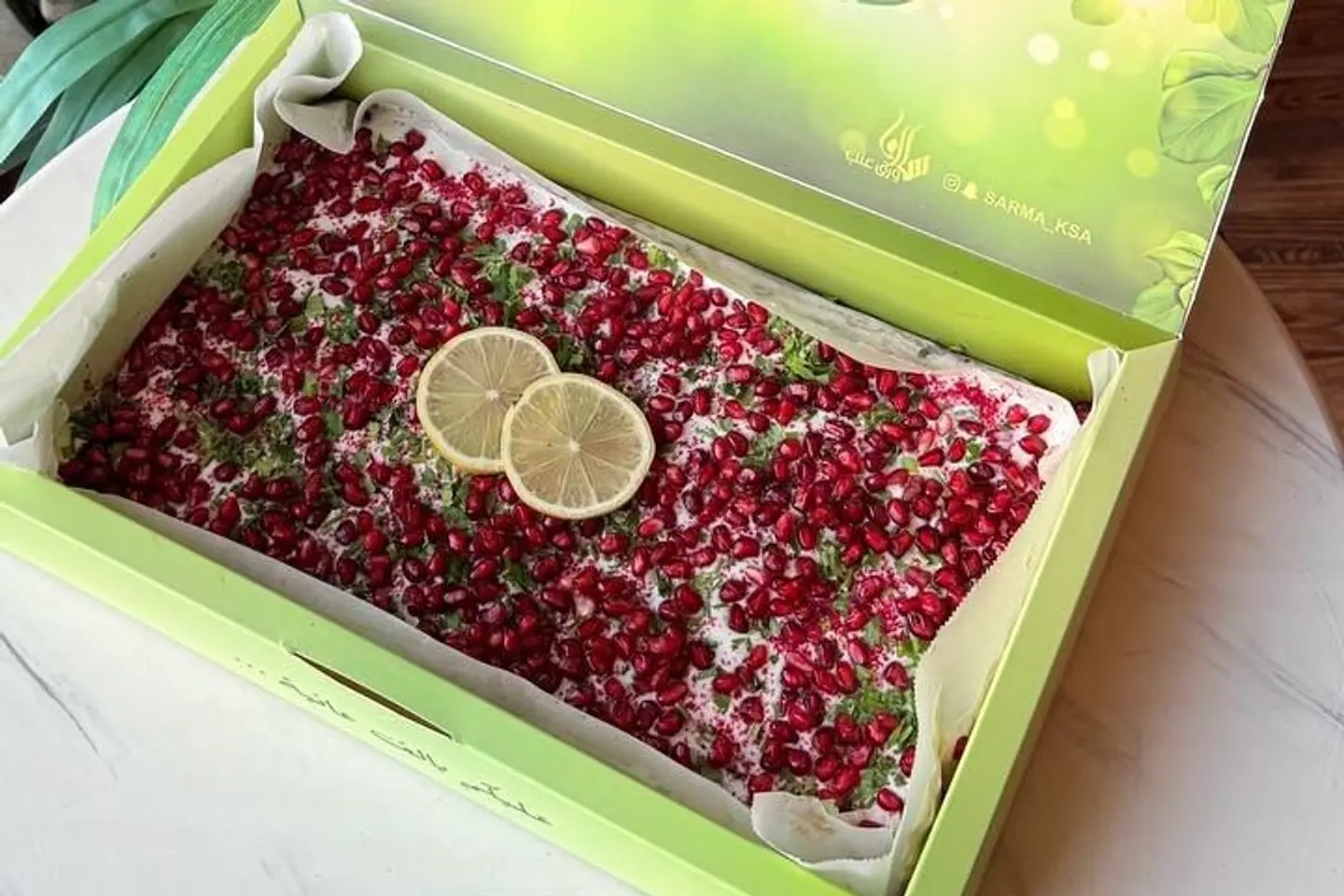 Large Box Of Fattah - Pomegranate Molasses