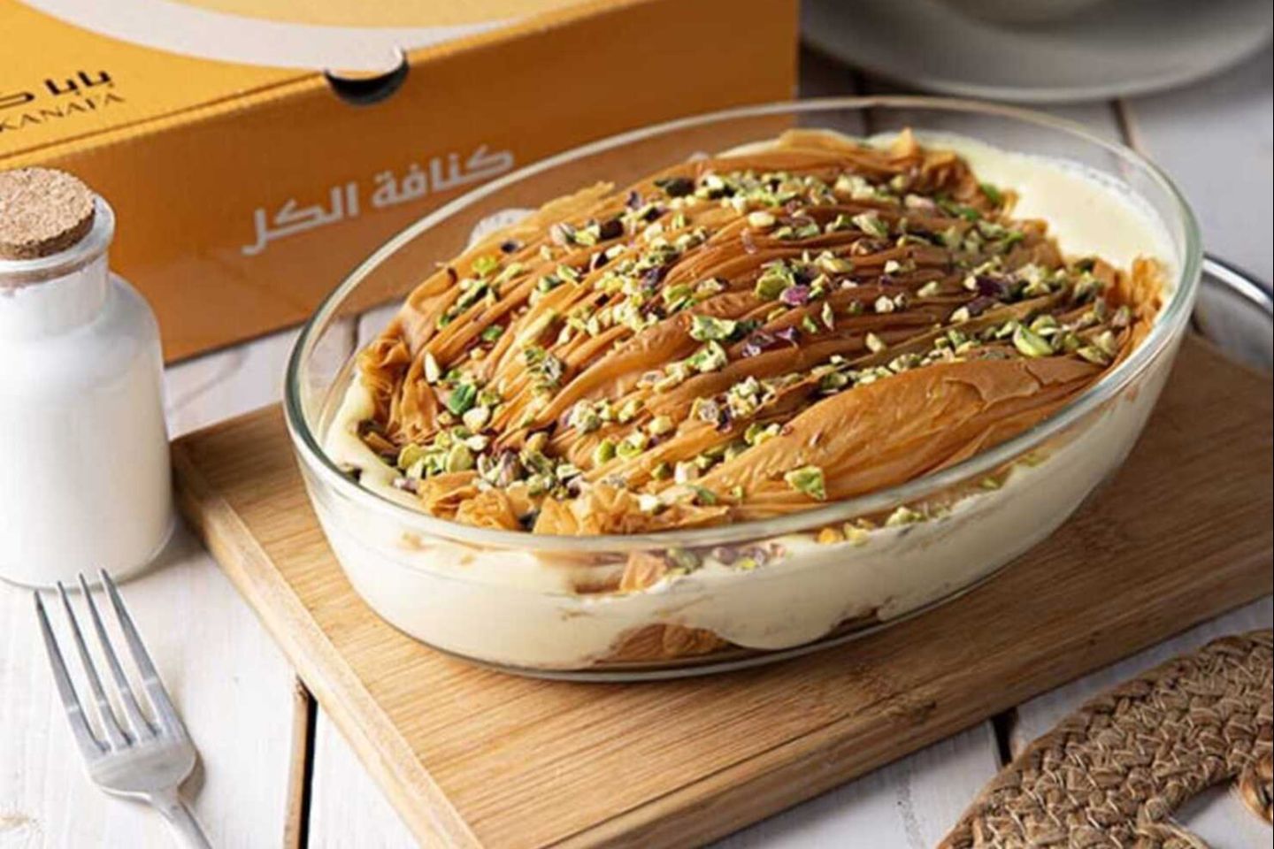 ليان حجم كبير - حجم كبير