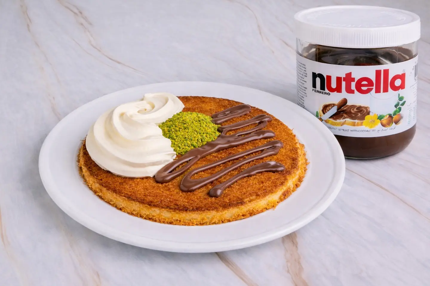 كنافة نوتيلا بالقشطة - وسط