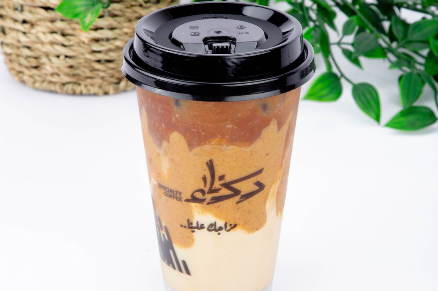 ايس سجنتشر دكناء - أسبريسو أكثر