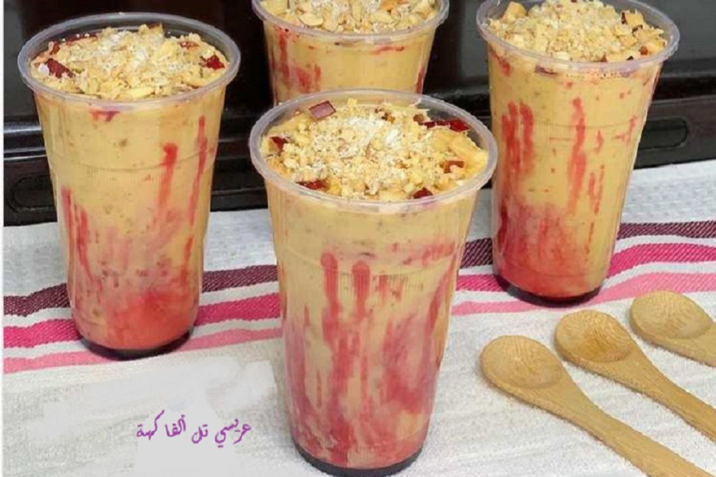 عرايسي - وسط