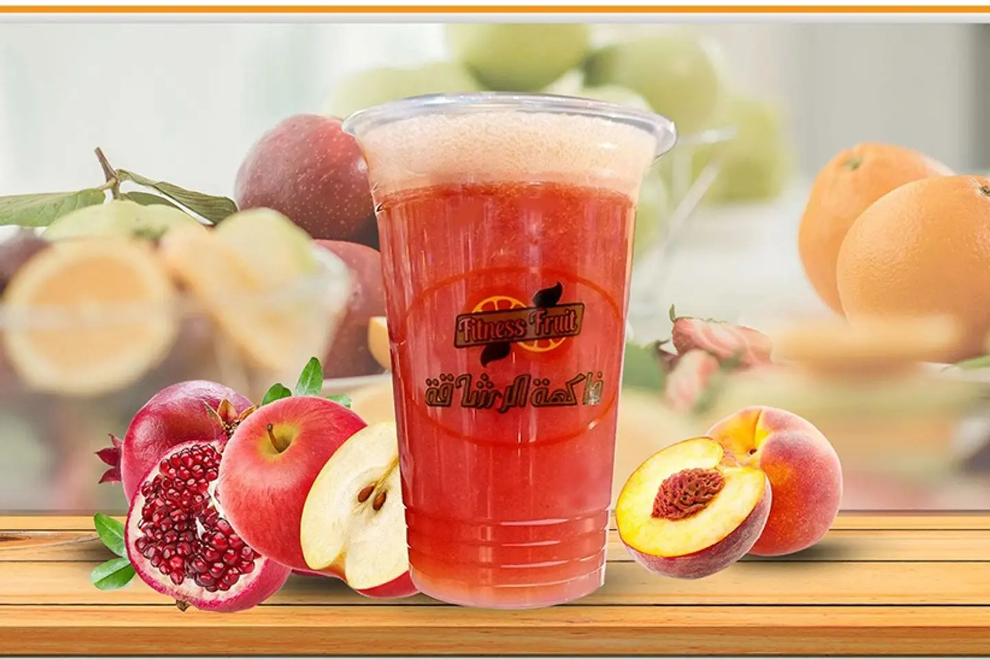 Raik Juice - Large