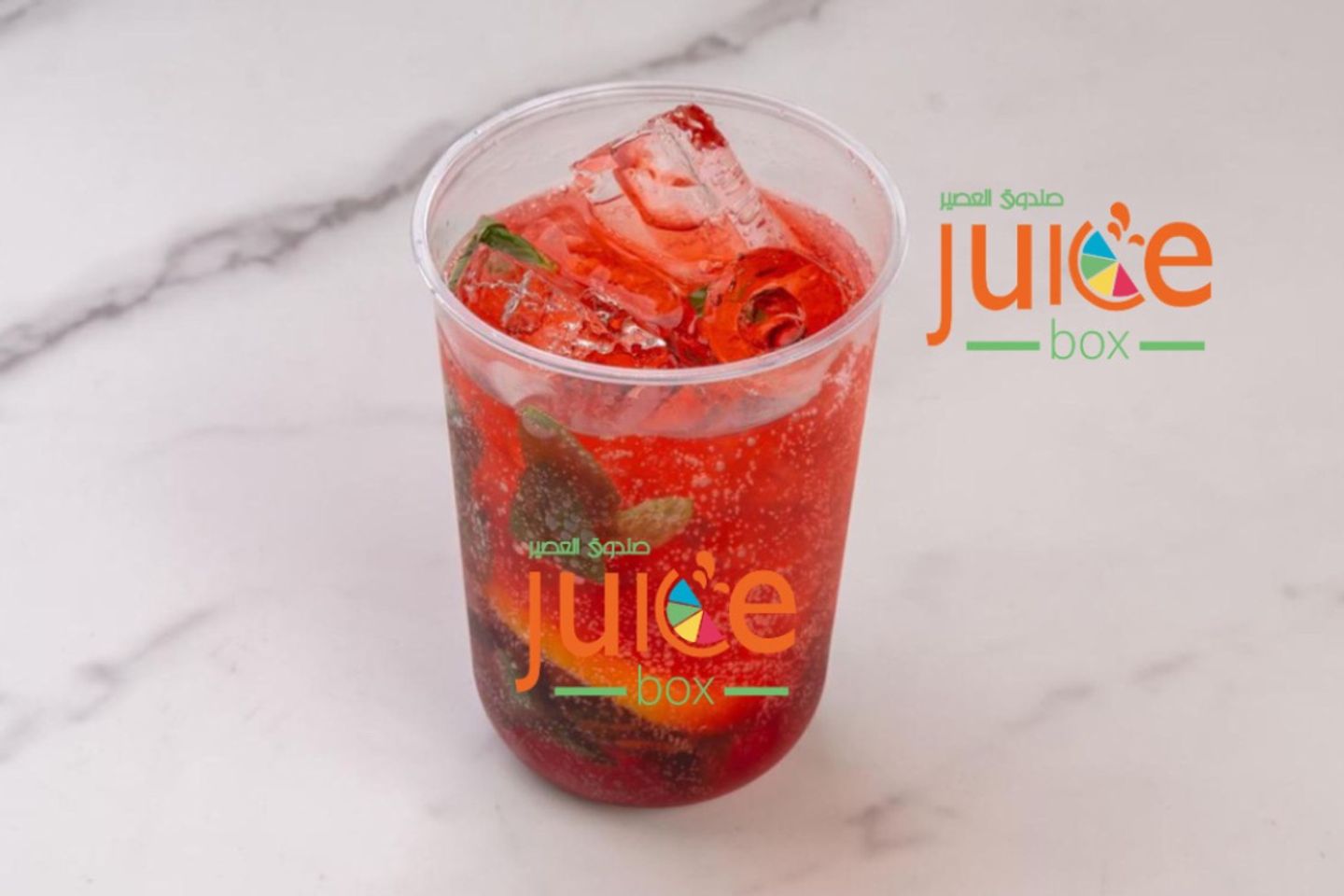 Code Red Mojito - Medium