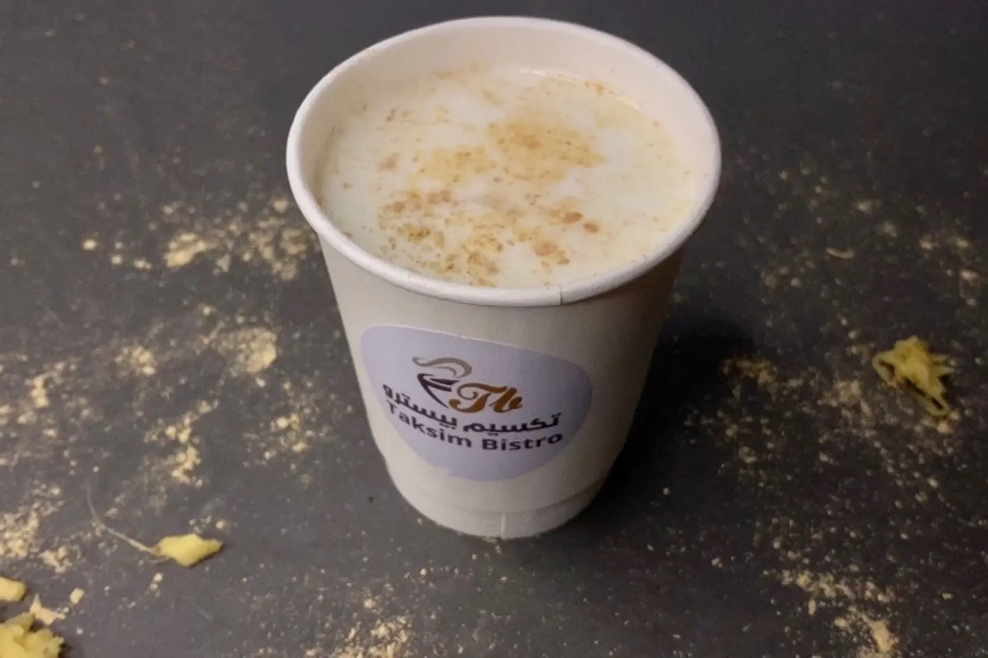 Ginger Milk - Ginger Milk