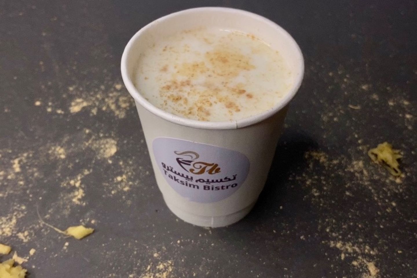 Ginger Milk - Ginger Milk