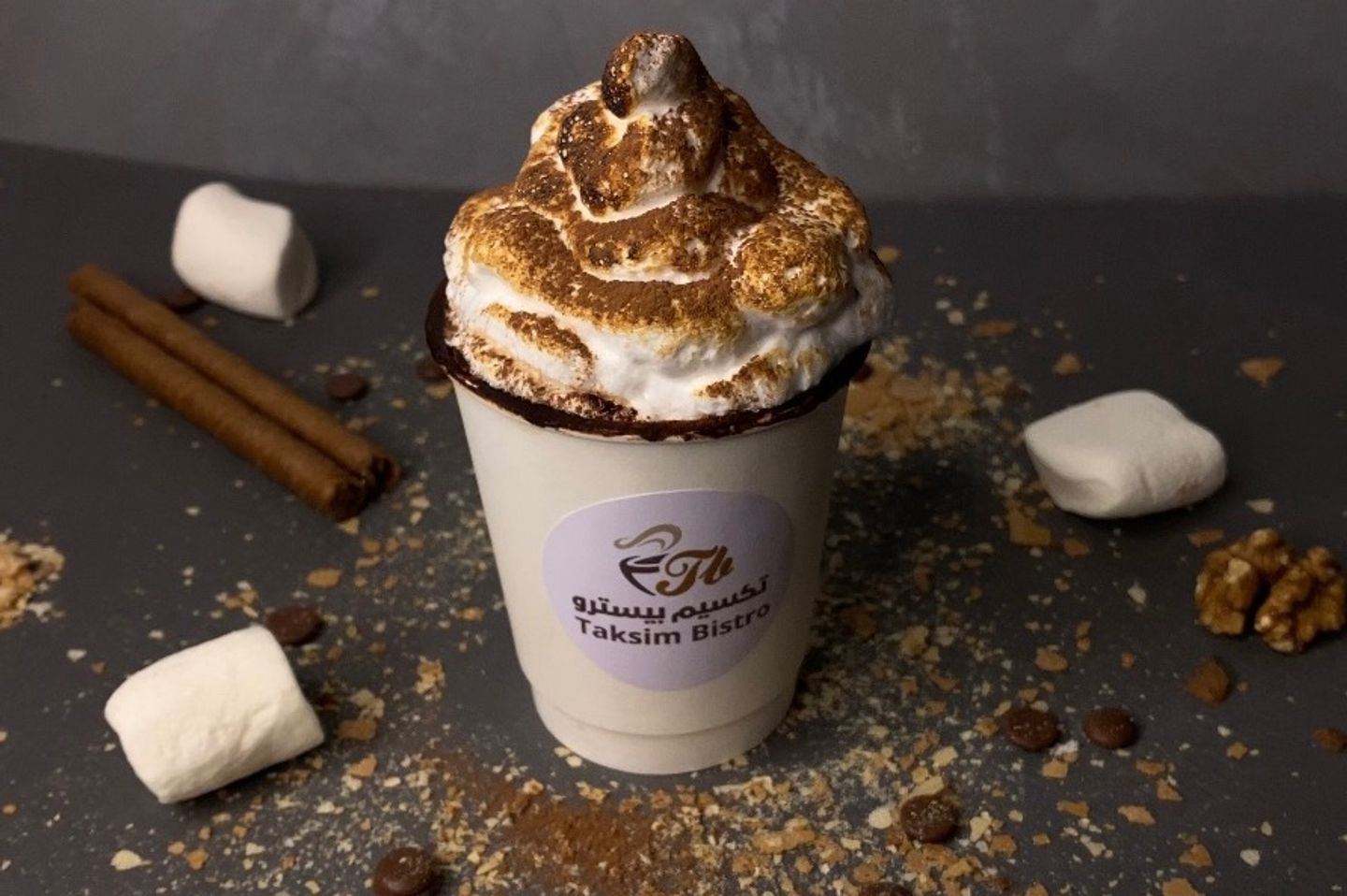 Hot Chocolate  - Hot  Chocolate