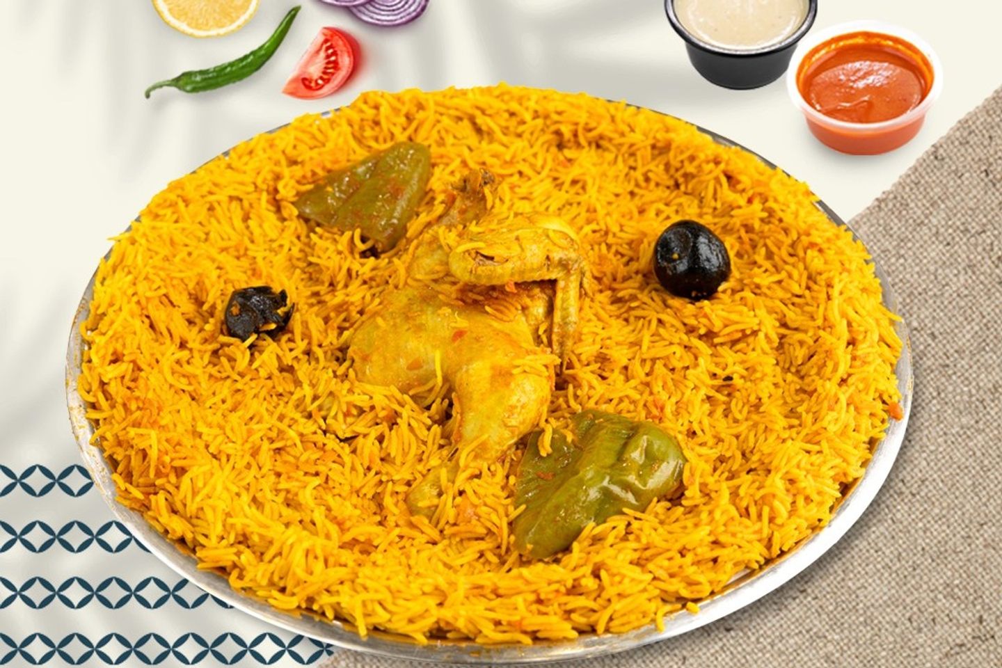 دجاج مضغوط مع ارز - حبة دجاج كاملة