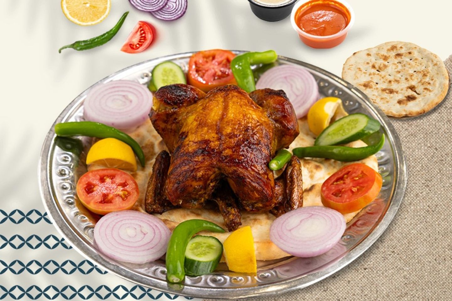 دجاج شواية سادة - نص حبة دجاج