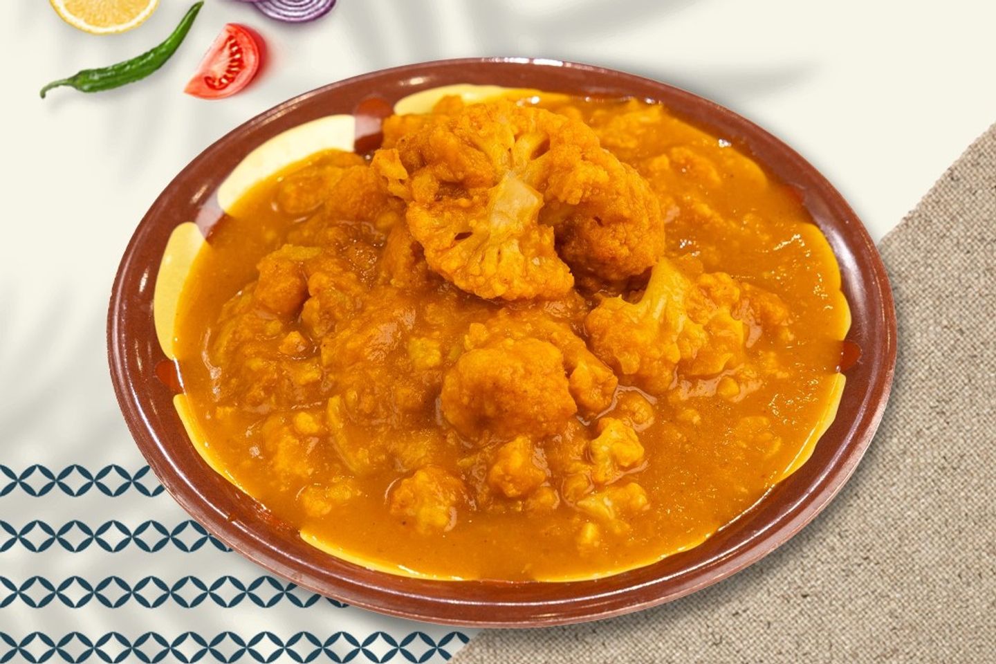 ايدام زهرة - صغير