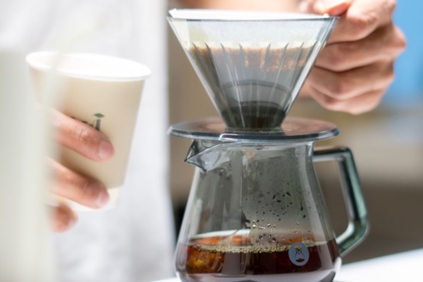 مقطرة بارد - برازيلي