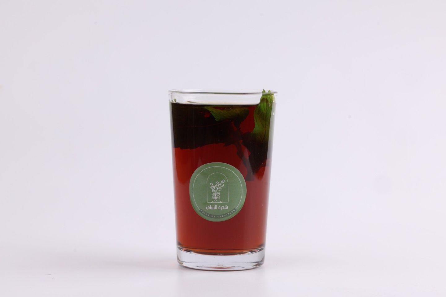 Choose Your Favorite Tea - Moroccan Tea