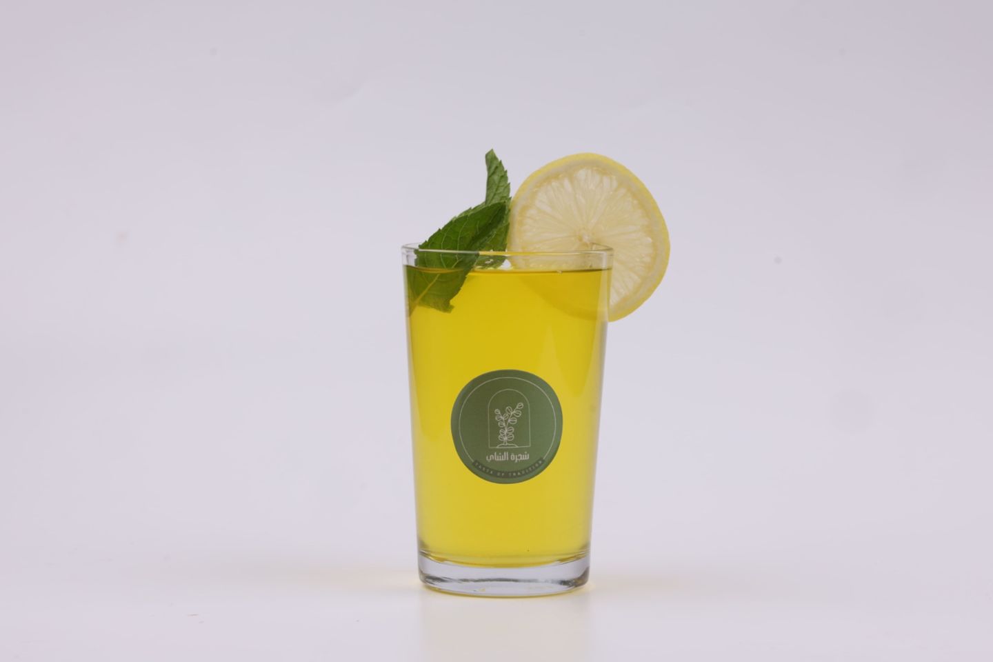 Sweeten Lemon Tea - Large Paper Cup