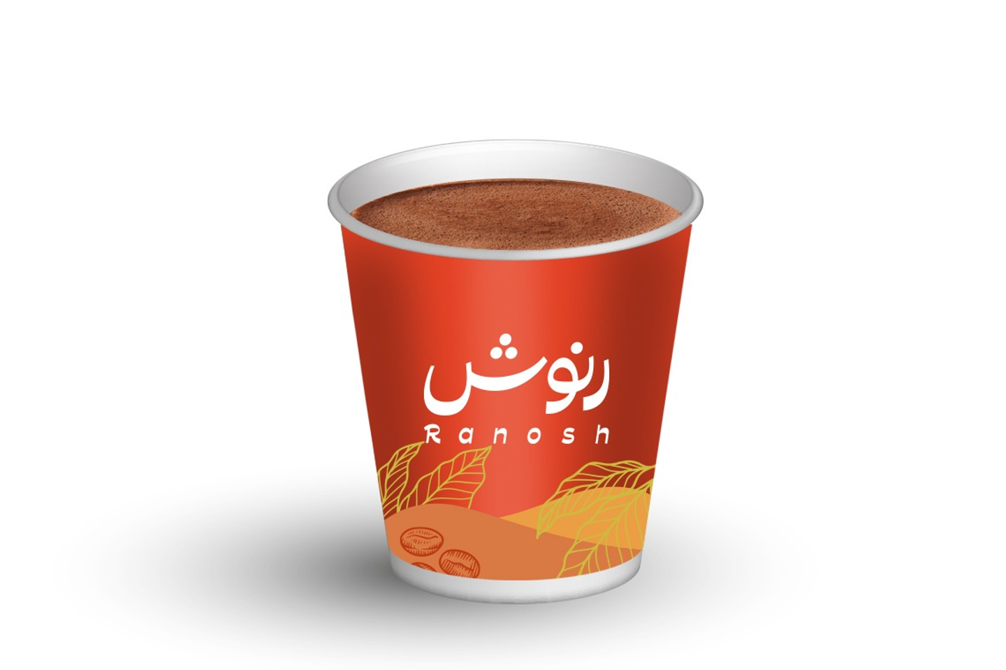 هوت شوكليت - صغير