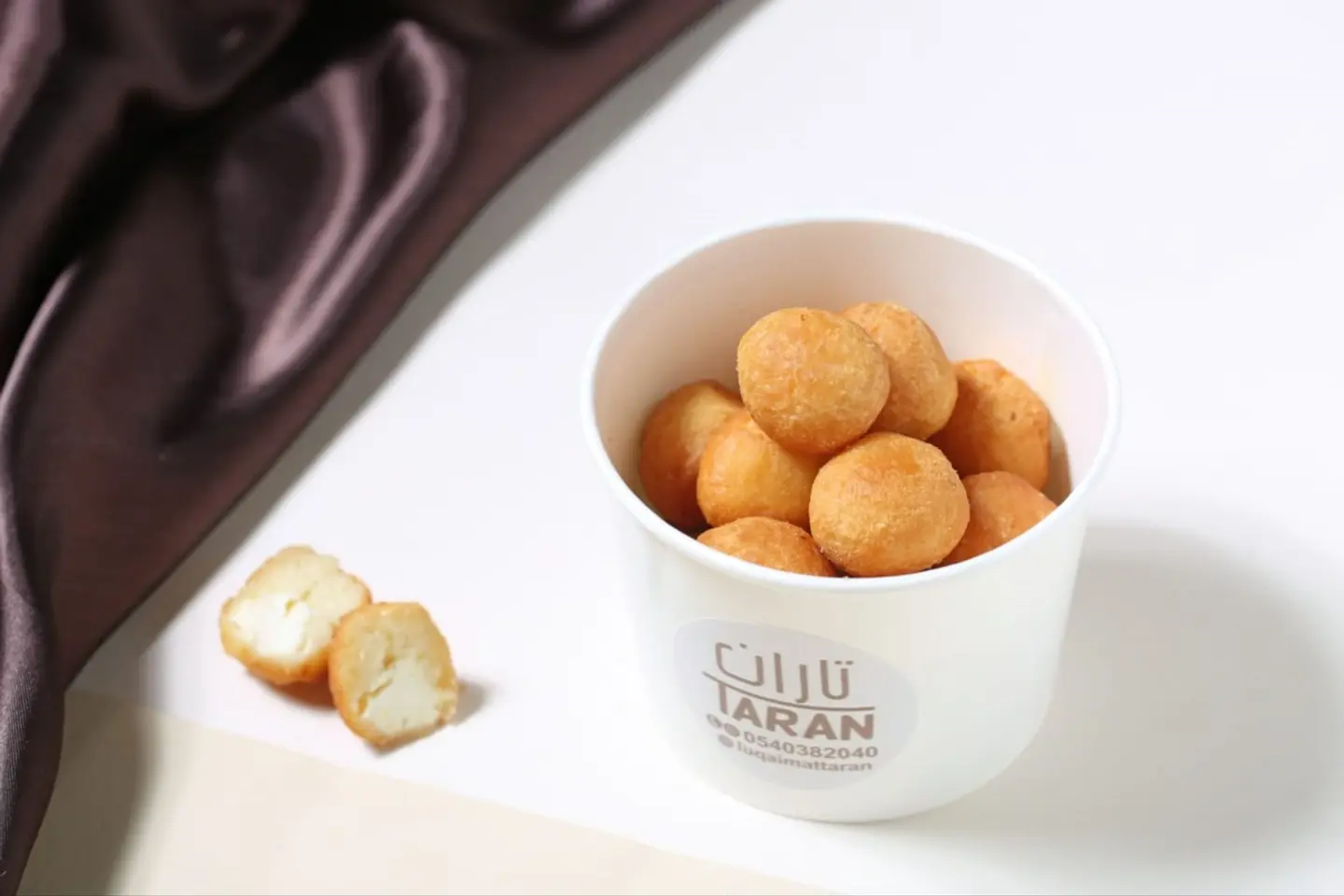 Logimat With Cheese - Small