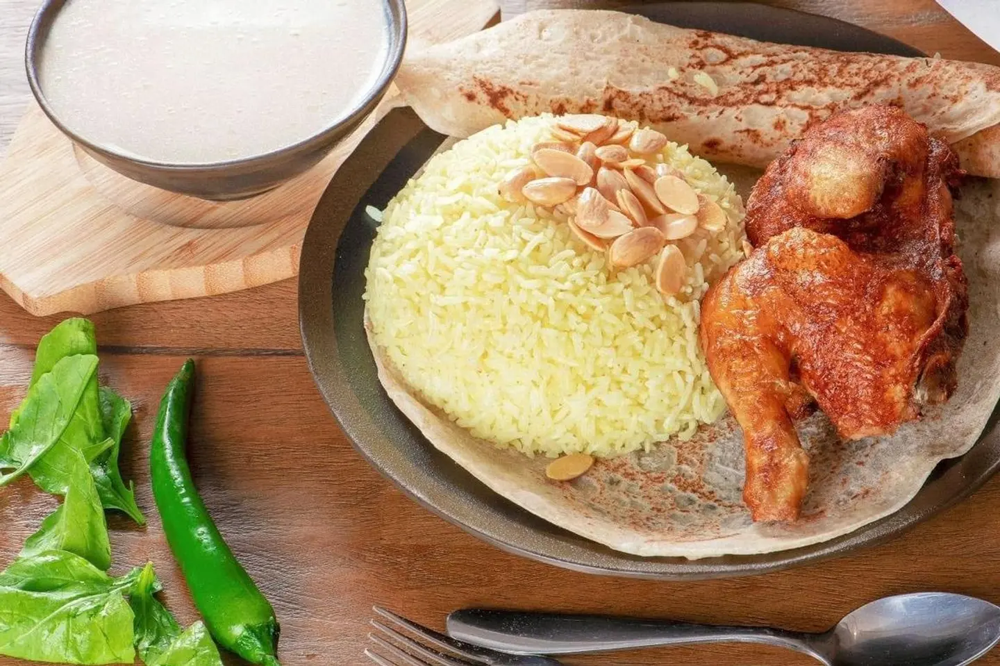 منسف دجاج - نصف دجاجة