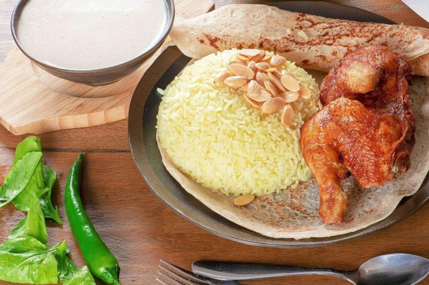 منسف دجاج - نصف دجاجة