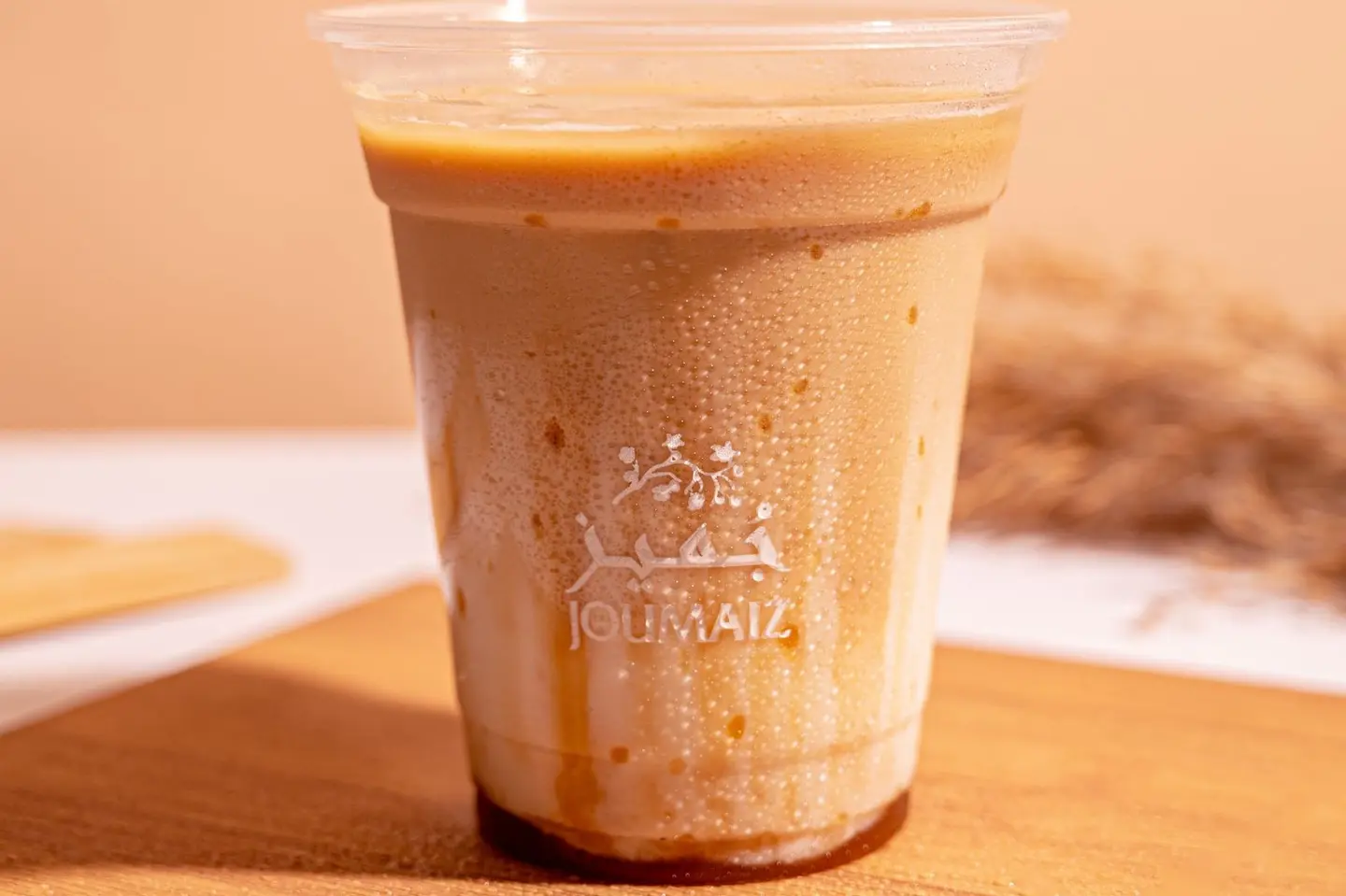 Ice Caramel Macchiato - Small Size