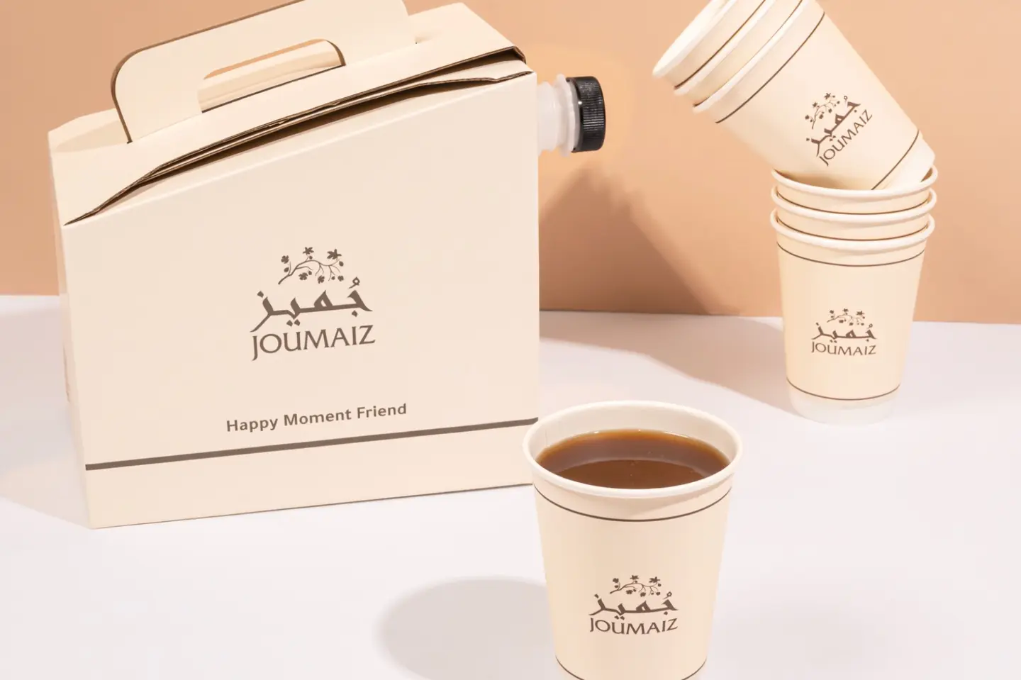 Saudi Coffee Termes - Box With 7 Cups
