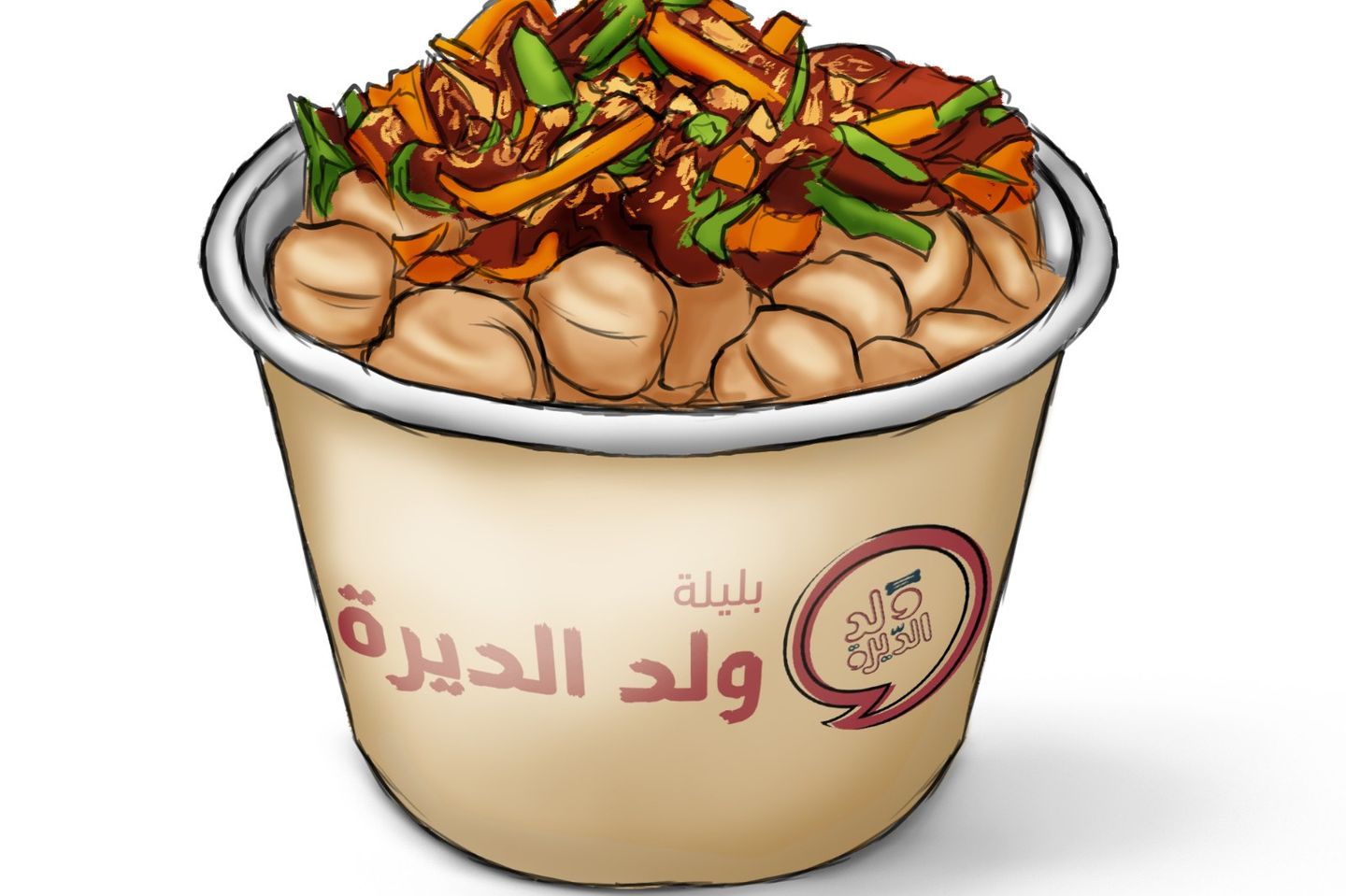بليلة  ولد الديرة - صغير