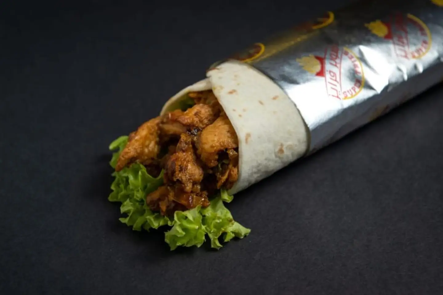 ساندويتش سوبر فرايز - ساندويتش