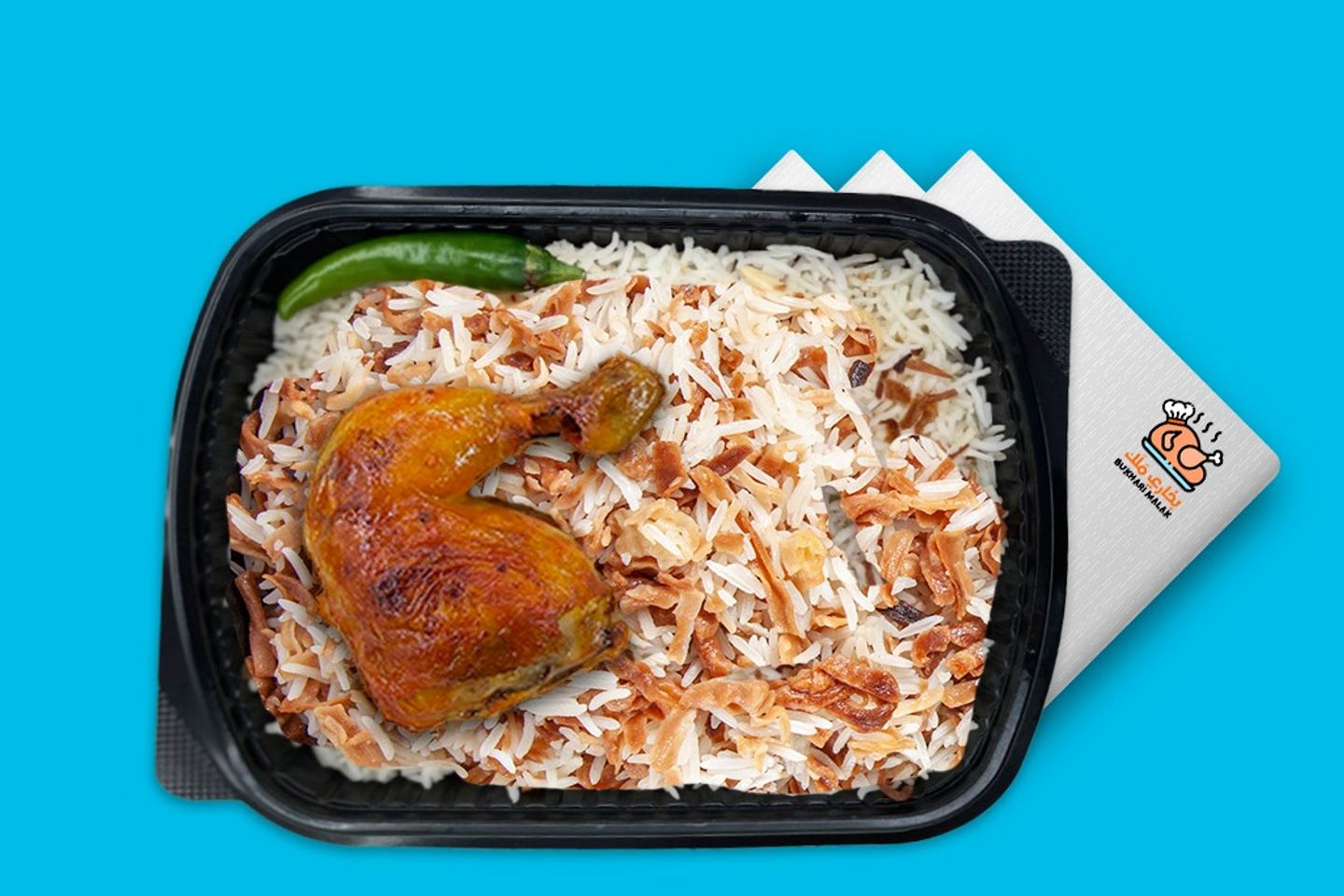 دجاج بشاور   - ربع دجاجة