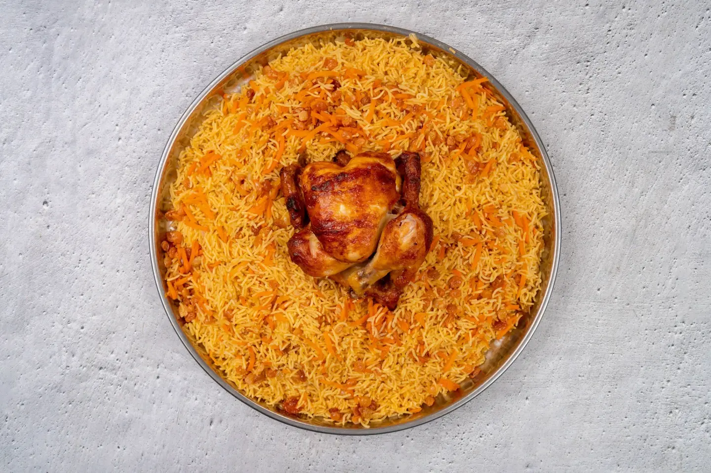 ربع حبة دجاج شواية - مع أرز بخاري