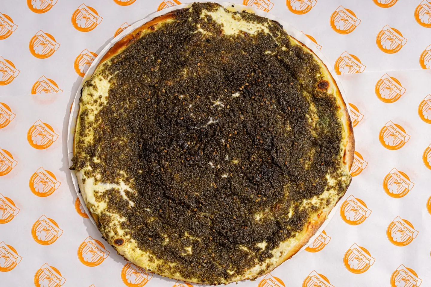 بيتزا زعتر لبنة - صغير