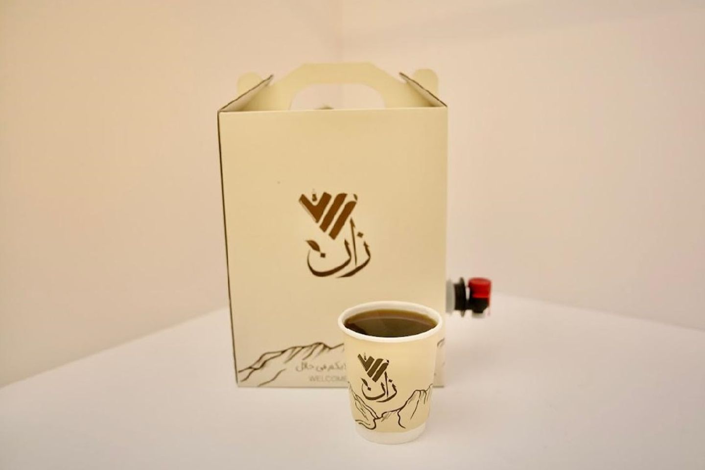 Zan Tea Box - One Liter