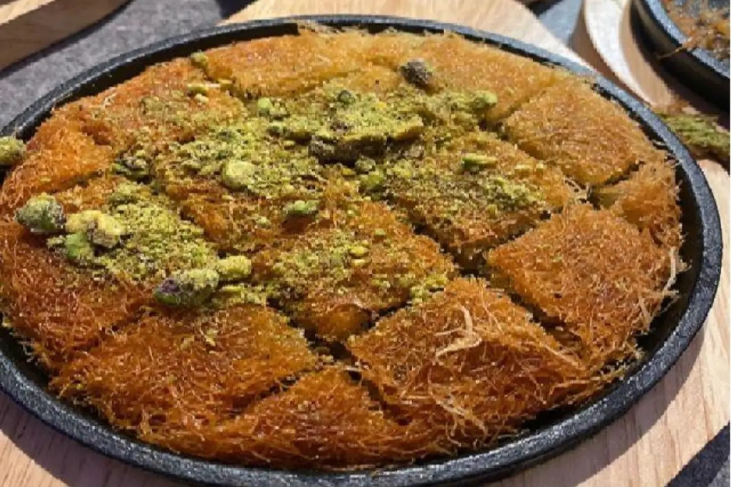 كنافة فستق - كنافة كتكوتة-تكفي شخص واحد