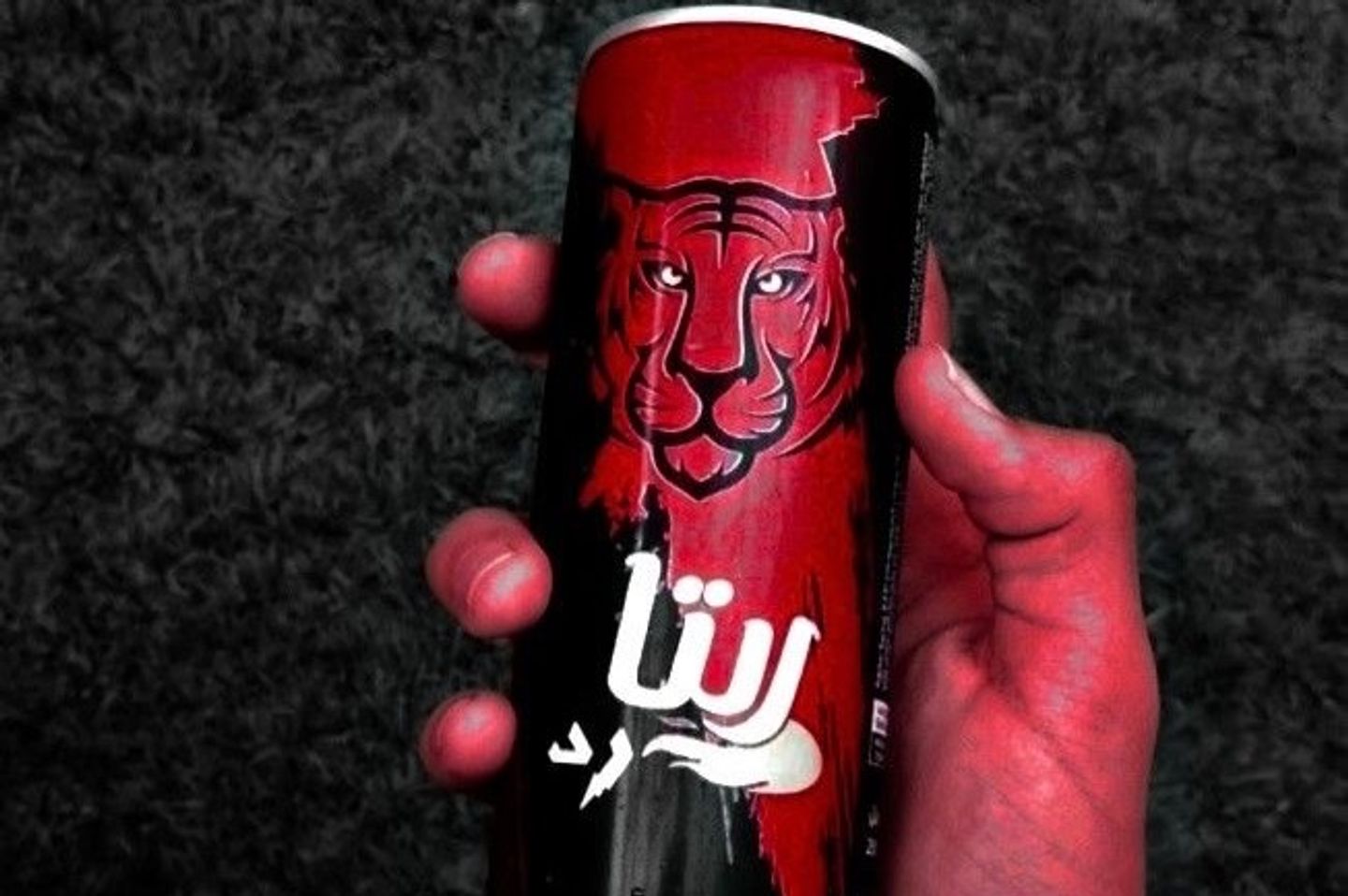 ريتا نكهة - عادي
