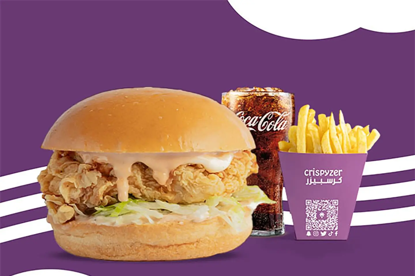 برجر كرسبيزر - ساندوتش