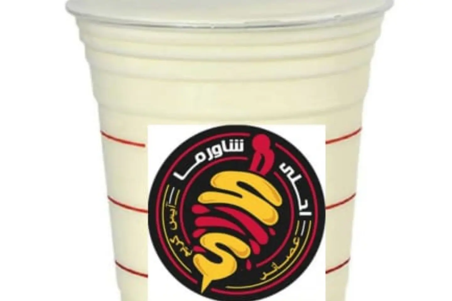 Vanilla Milkshake - Small