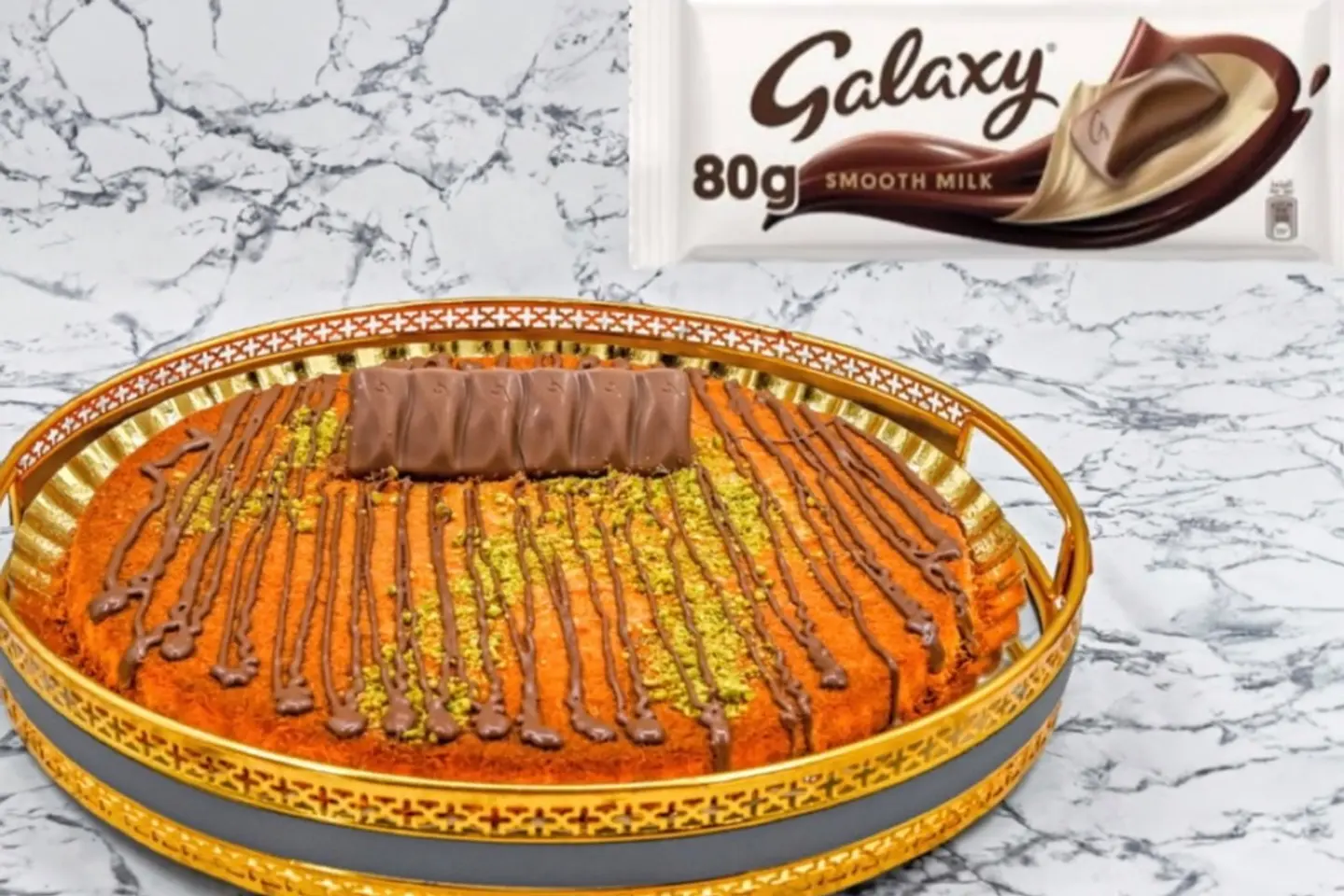 كنافة بالجلاكسي - صغير