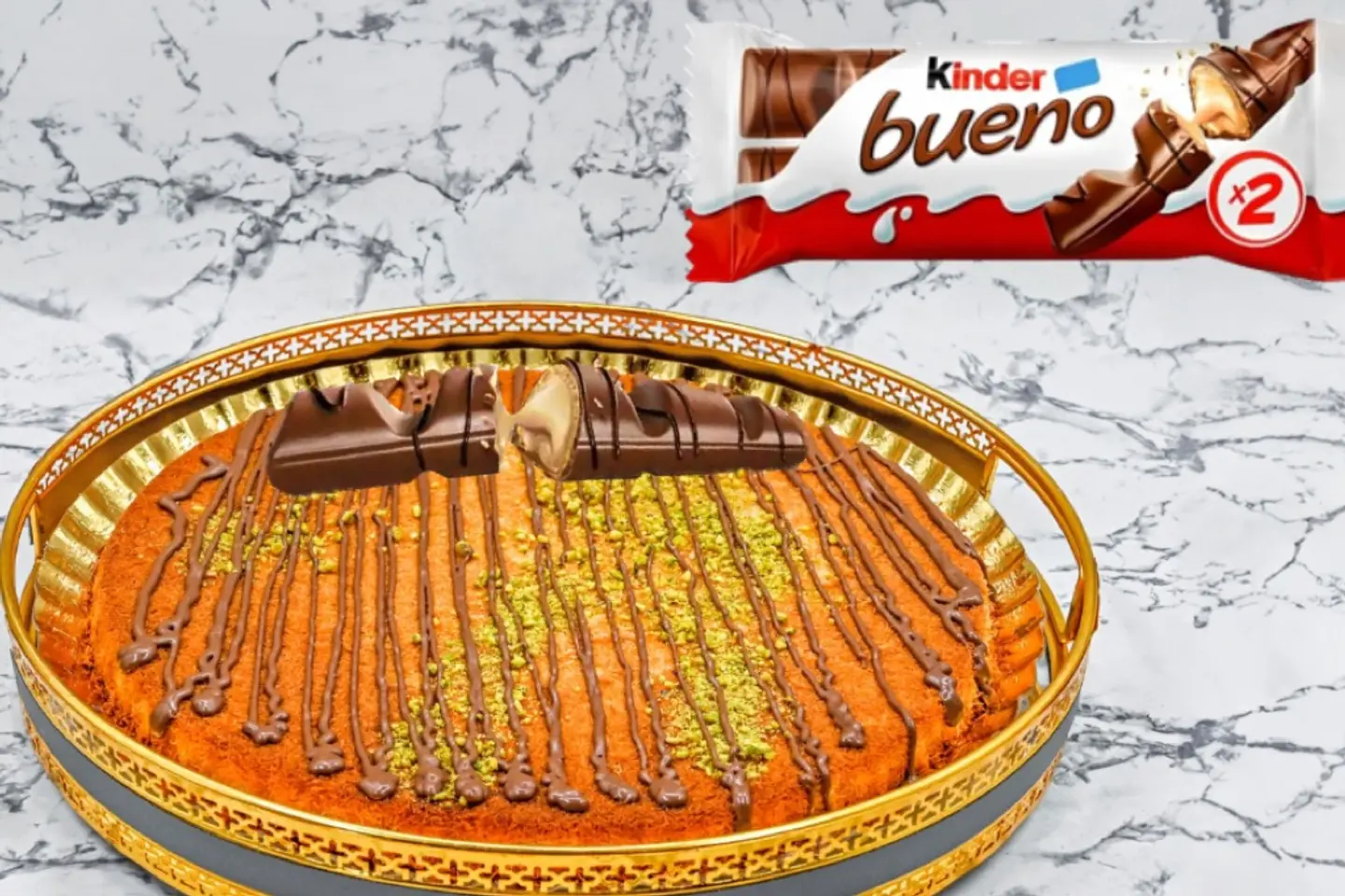 كنافة بالكندر - صغير