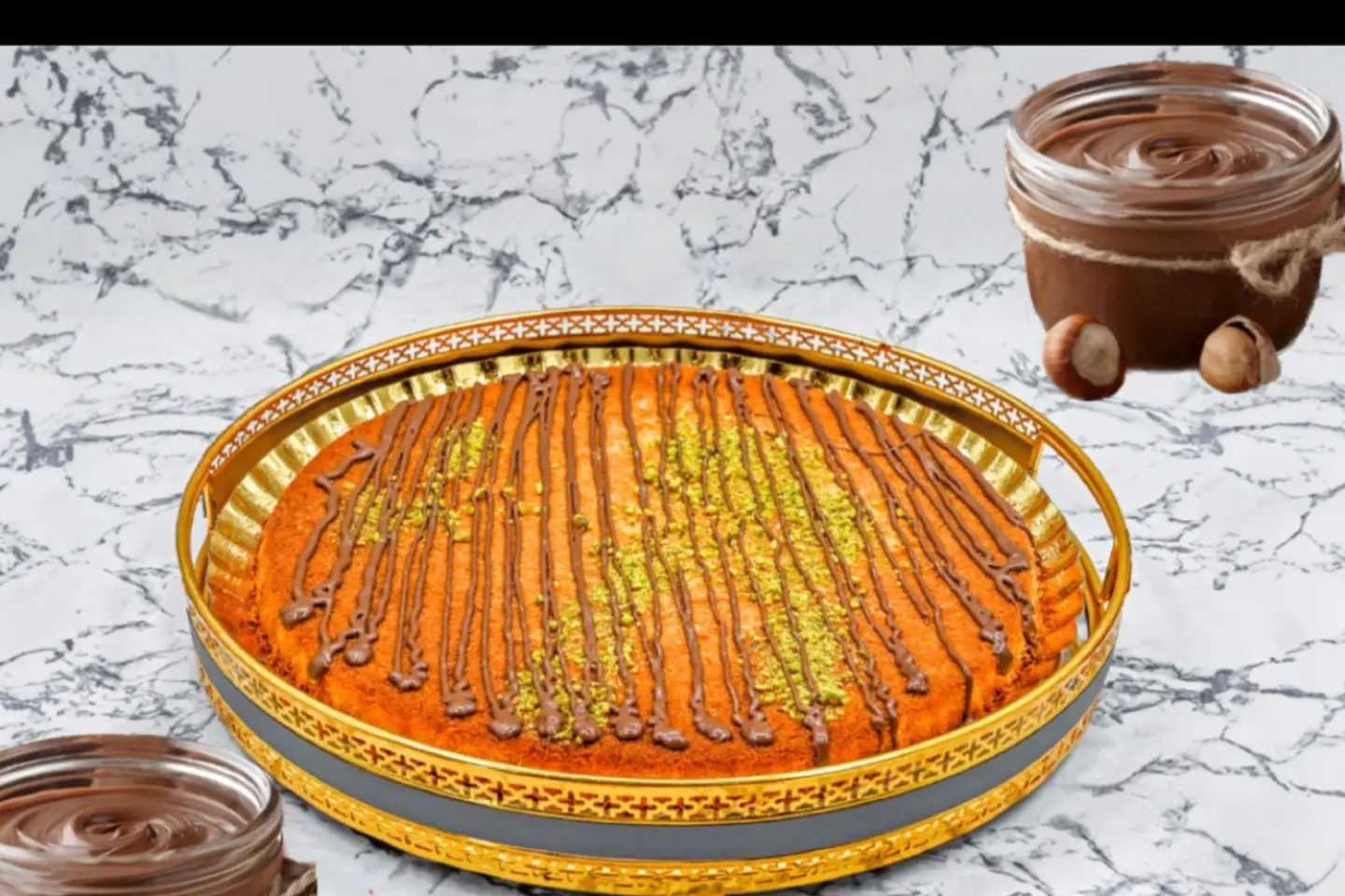 كنافة بالنوتيلا - صغير