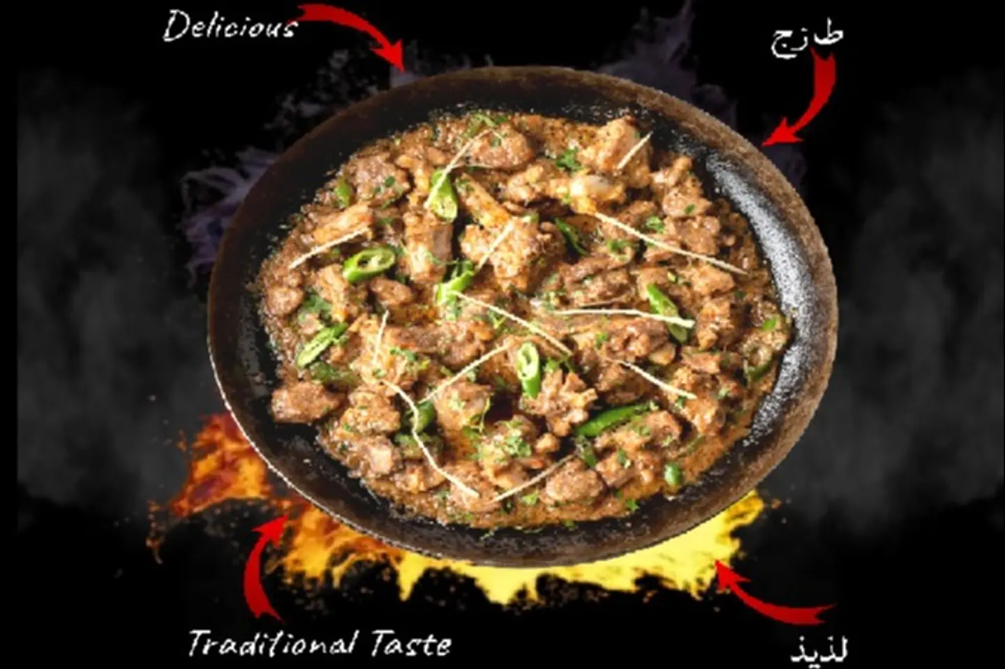 Mutton Karahi - One Person