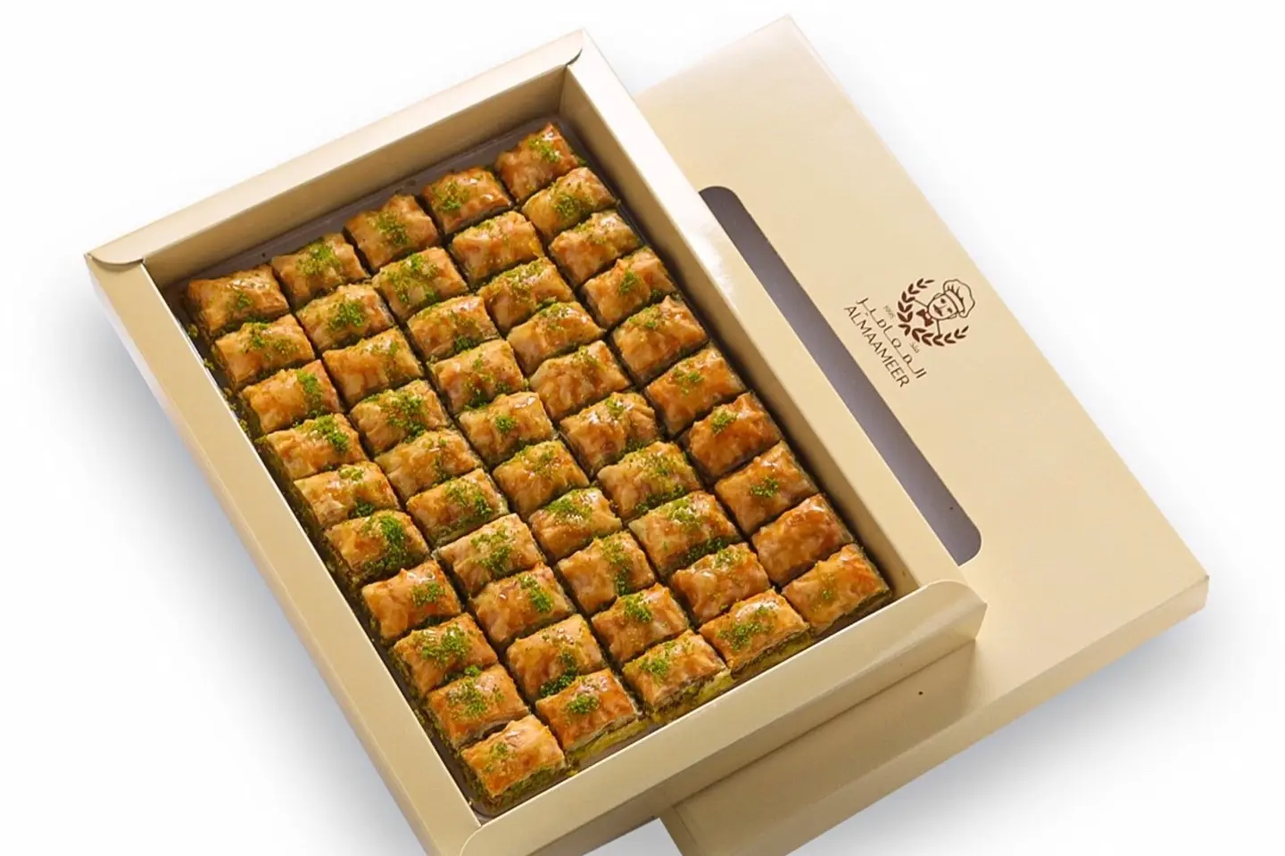 Turkish Baklava Box  - Medium Box